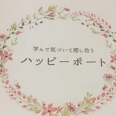 kyochanのプロフィール