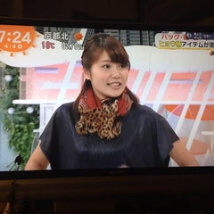 ターリーターキー 伊藤那美のプロフィール