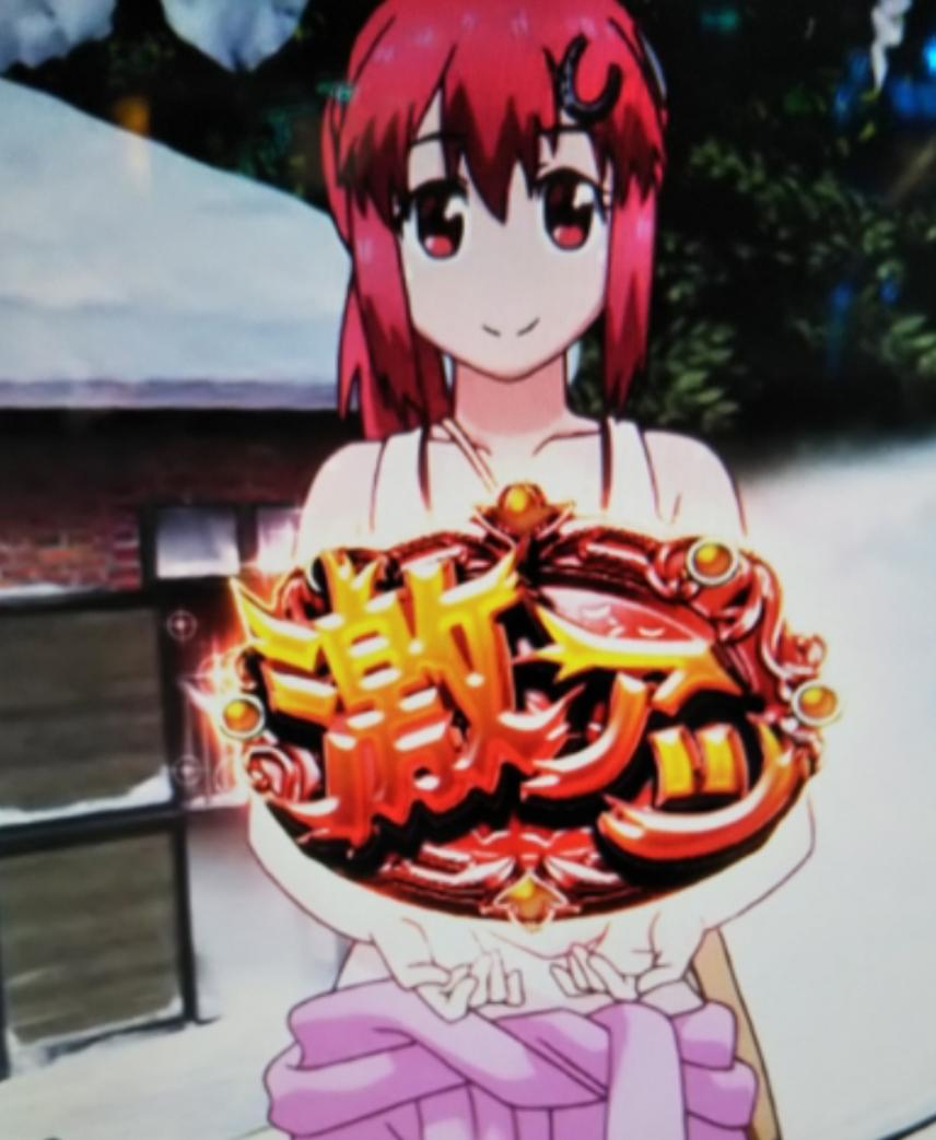 くろかん