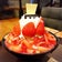 食べる旅大好きブログ