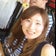 エドモントンでの留学日記