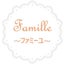 画像 お菓子教室 Famille ~ファミーユ~のユーザープロフィール画像