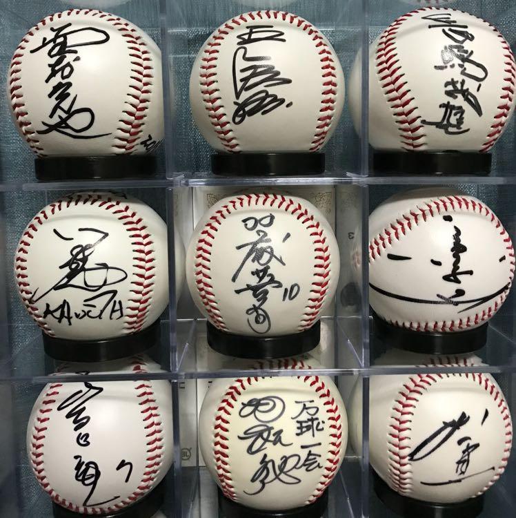 カープ 元コーチ新井宏昌さん直筆サインボール 過去サイン No.106 新井宏昌さん | たけのコレクションルーム
