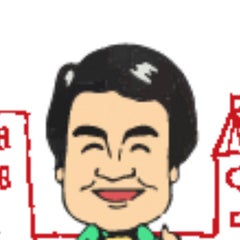 ファミリ衣タウン イマイズミのプロフィール