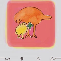 つながりライフクリエイト　のプロフィール