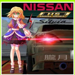 Assoluto Racingの愛車を紹介 Ryu Parseestiのブログ Assoluto Racingの愛車を紹介 Ryu Parseestiのブログ