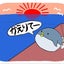 randydebussy1999のサムネイル