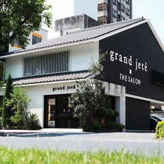 鹿児島 美容室 グランジュテ Grand Jetethe Salonのブログ