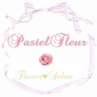 ♡Pastel Fleur♡パステルフルール♡