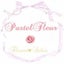 ♡Pastel Fleur♡パステルフルール♡のサムネイル