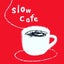 画像 slow cafe高松市のユーザープロフィール画像