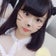 春野彩恵の春野あけぼの