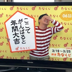 rainのプロフィール