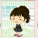穏やかな日常であるように