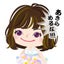 佳央理(みき)のサムネイル