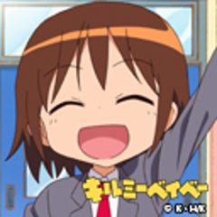 カカワのプロフィール