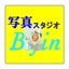画像 写真スタジオBijin in 町田のユーザープロフィール画像