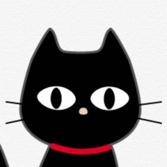 くろねこのプロフィール