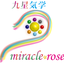 画像 仙台 幸せの運と法則  気学パワーストーンセラピスト miracle☆rose智子のユーザープロフィール画像