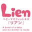 画像 ベビーママフィットネス Lien (ﾘｱﾝ) ＊ 栃木県宇都宮市のユーザープロフィール画像