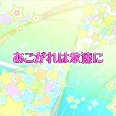 文学少女もこきゅんのプロフィール