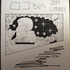 星世宮（ほしよみや）のプロフィール