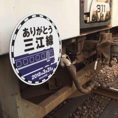 のりてつたかのプロフィール