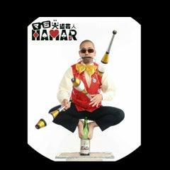 マジ大道芸人ＨＡＭＡＲ(ハマー)のプロフィール