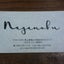 GOLF SHOP naganobuのサムネイル