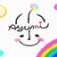 画像 Ayumiのほっこり夢ロゴアート(筆ペンアート)【Ayumiのアトリエ】富山のユーザープロフィール画像