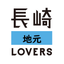 hongsiのサムネイル