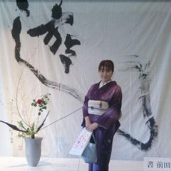 いけだやのプロフィール
