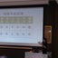 画像 大阪で若石健康法(リフレクソロジー）が学べるサロンNaturalte～ナチュラルテのユーザープロフィール画像