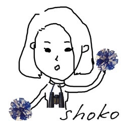 しょこるすのプロフィール