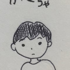 妊娠中 乳首の耐えられないかゆみ おっぱいトラブル あめのち ちの 1歳8ヶ月男児 子育て記録