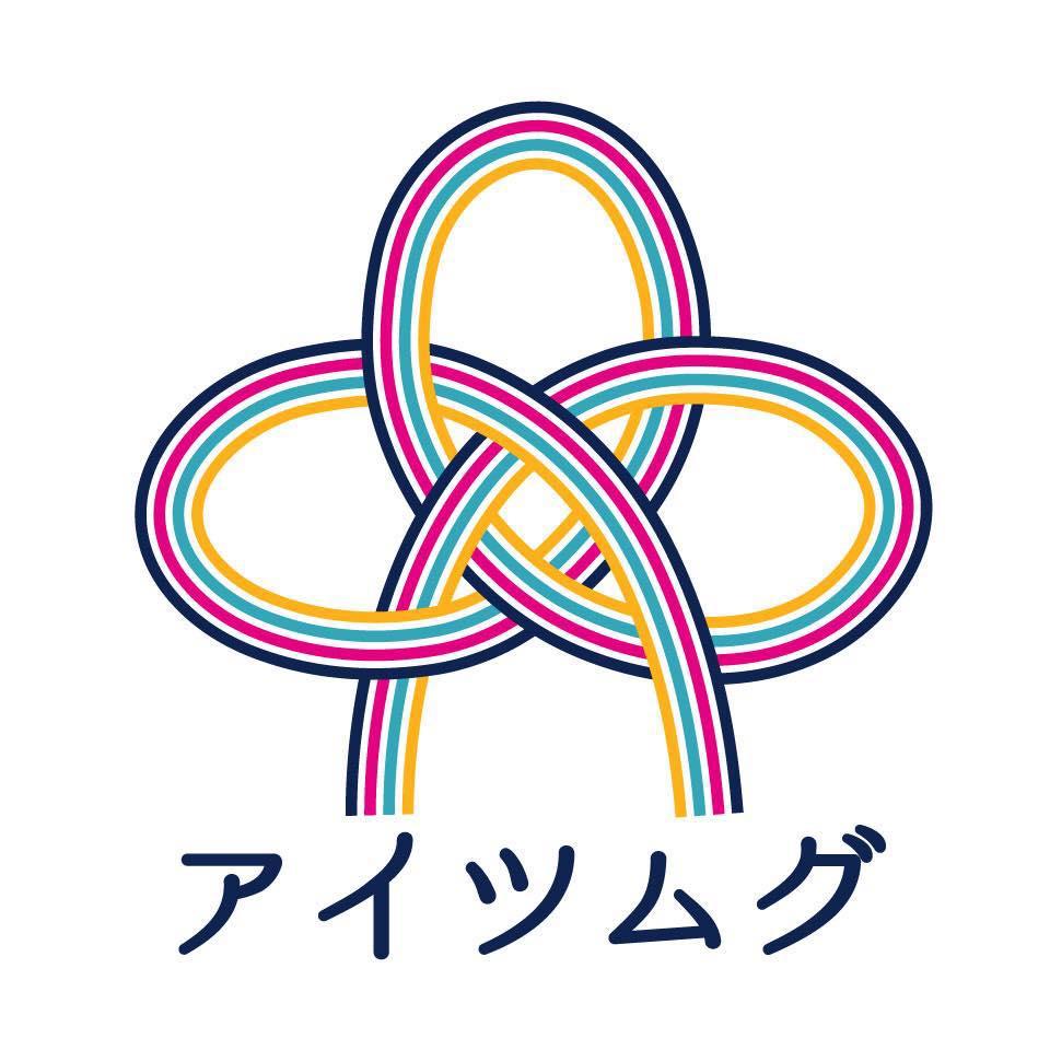 いつでもどこでもだれとでも とテレビから流れてきました カラダとココロの相談室 アイツムグ