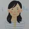 kikumiのプロフィール