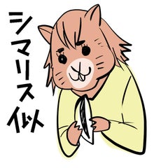 ママと明日の話をしよう ママと明日の話をしよう