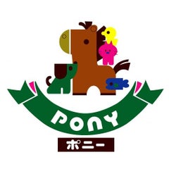 ペットプラザポニーのプロフィール