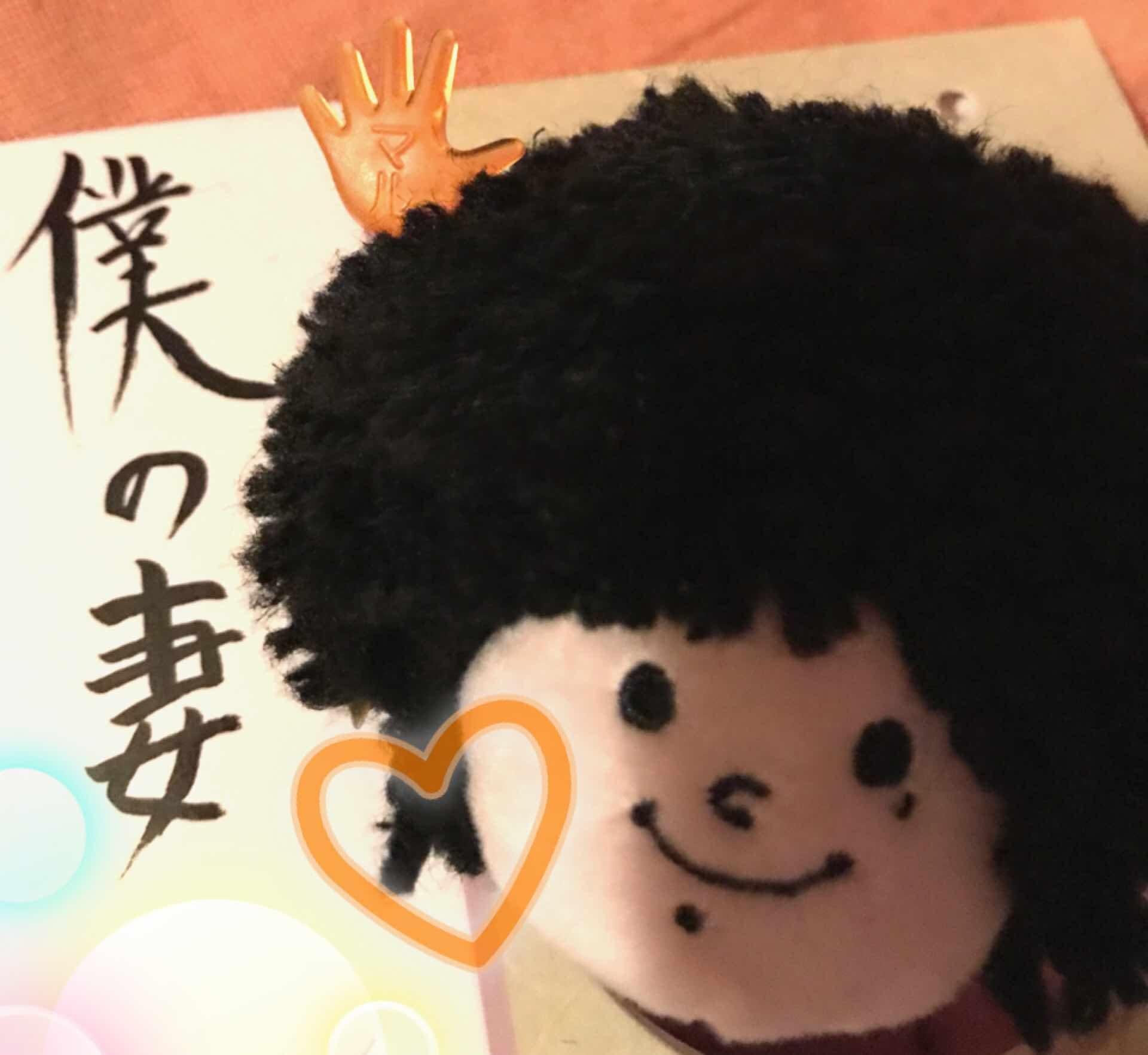 ガキバラ帝国2000!の台本 ガキバラ帝国2000!の台本 - メルカリ