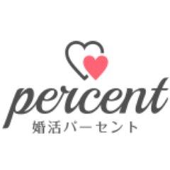 大阪で気軽に参加できるバツイチ限定の婚活パーティーとは 大阪の婚活パーティー 婚活パーセント