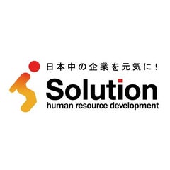 社長に夢を現場に愛を！のプロフィール