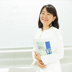 産業カウンセラー資格取得サポーター中山法子のプロフィール