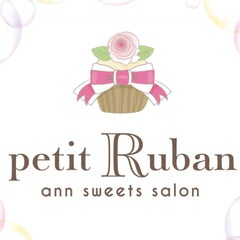 petitRubanぷてぃりゅばんのプロフィール