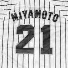 左の宮本のプロフィール