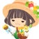 超 HONEY BEE