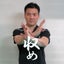 画像 巣鴨の骨盤フィットネス＆空手マスター（Wii監修）池田俊幸のブログのユーザープロフィール画像
