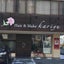 画像 愛媛県松山市で美容室をしているアラフォーママ美容師のユーザープロフィール画像