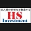 HSInvestmentのサムネイル