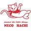 ねこはちのサムネイル
